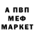 Героин хмурый ReQuick Comics