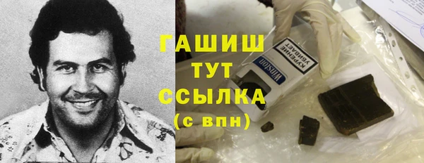 хмурый Абдулино