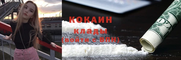 меф VHQ Наволоки