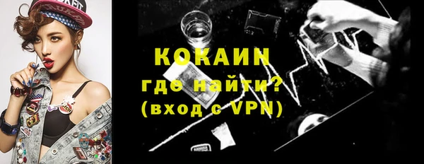 хмурый Абдулино