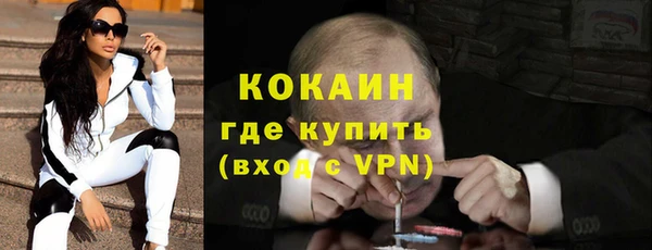 меф VHQ Наволоки