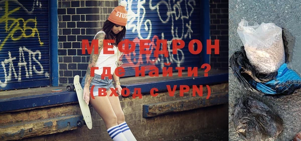 хмурый Абдулино