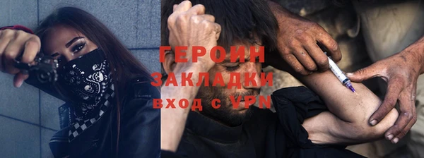 кокс Абинск
