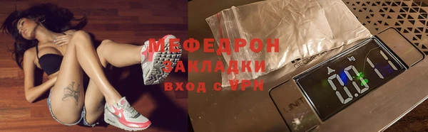 хмурый Абдулино