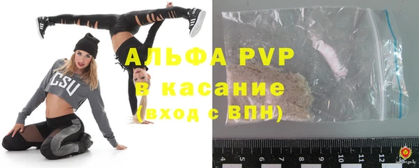 экстази Надым