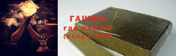 тгк Дмитриев