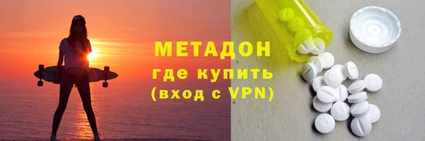 таблы Дмитров