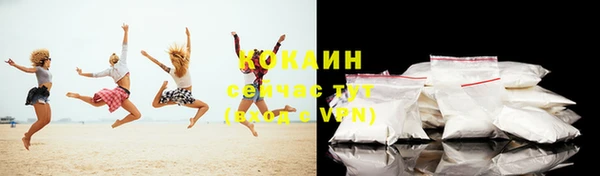 МДМА Дмитровск