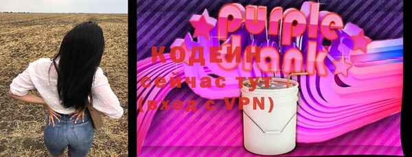 хмурый Абдулино