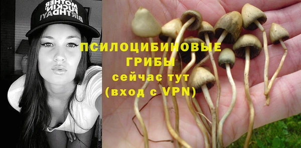 меф VHQ Наволоки