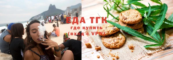меф VHQ Наволоки