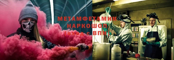хмурый Абдулино