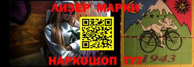 крисы Новодвинск