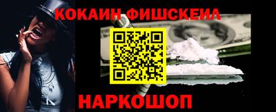 прущий лед Новокубанск