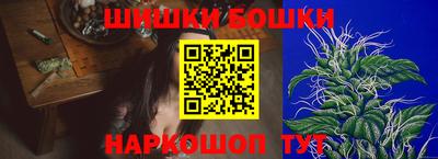 COCAINE Новозыбков