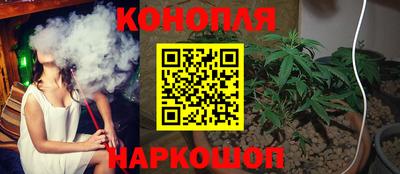 COCAINE Новозыбков