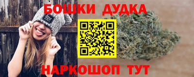 COCAINE Новозыбков
