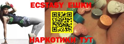 COCAINE Новозыбков