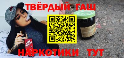 COCAINE Новозыбков