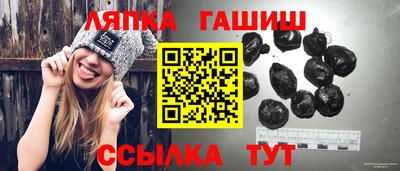 COCAINE Новозыбков