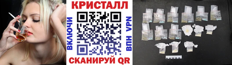 Первитин винт  Липецк 
